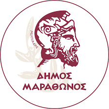 ΛΟΓΟΤΥΠΟ_ΔΗΜΟΣ.png