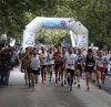 2ήμερη εκδρομή ΣΔΥΑ και ΑΠΣ ΜΙΛΤΙΑΔΗ στα ΓΙΑΝΝΕΝΑ