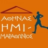 Ομαδική εγγραφή του ΑΠΣ Μιλτιάδη Μαραθώνα στον 12ο Ημιμαραθώνιο Αθήνας