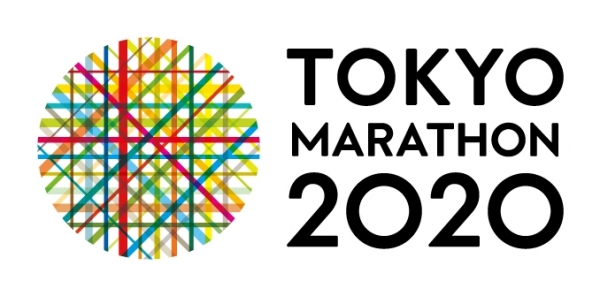 Tokyo Marathon 2020 