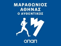 Εγγραφές για τον Μαραθώνιο της Αθήνας 2019