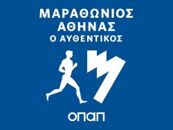 Πρόγραμμα ΑΠΣ Μιλτιάδη Μαραθώνος για τον Αυθεντικό Μαραθώνιο 2018 - Παραλαβή αριθμών αγώνων Μαραθωνίου, 5χλμ., 10χλμ.