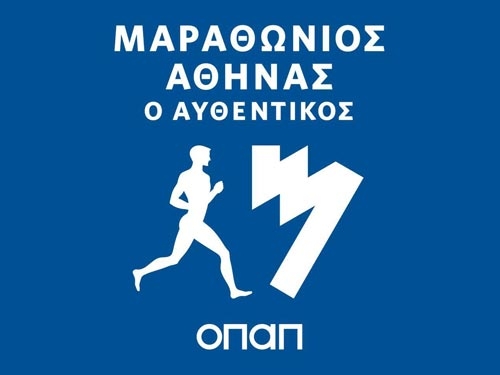 ΜΑΡΑΘΩΝΙΟΣ ΑΘΗΝΩΝ 2024